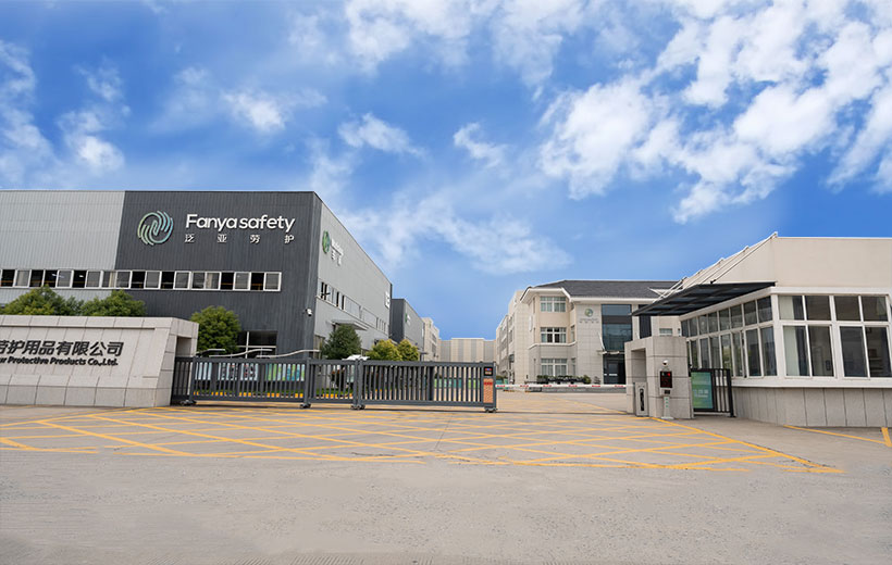 Jiangsu Fanya İşçi Koruyucu Ürünler Co., Ltd.